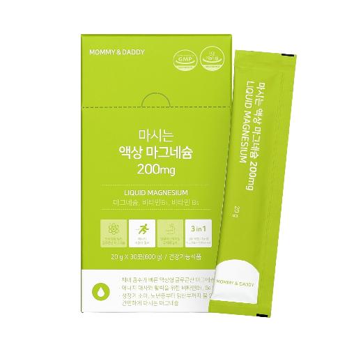 Easy to Drink Liquid Magnesium Supplement 200mg