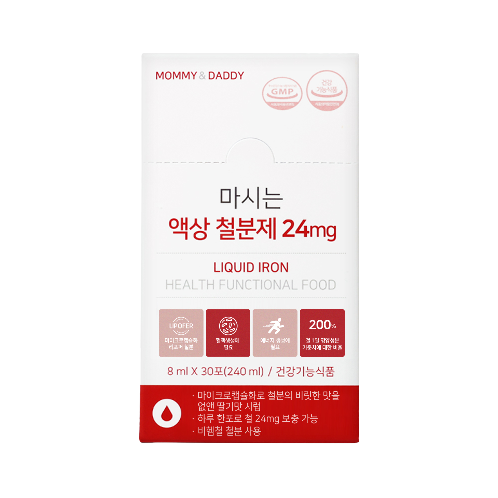 Easy to Drink Liquid Iron 24mg (8ml*30sticks)